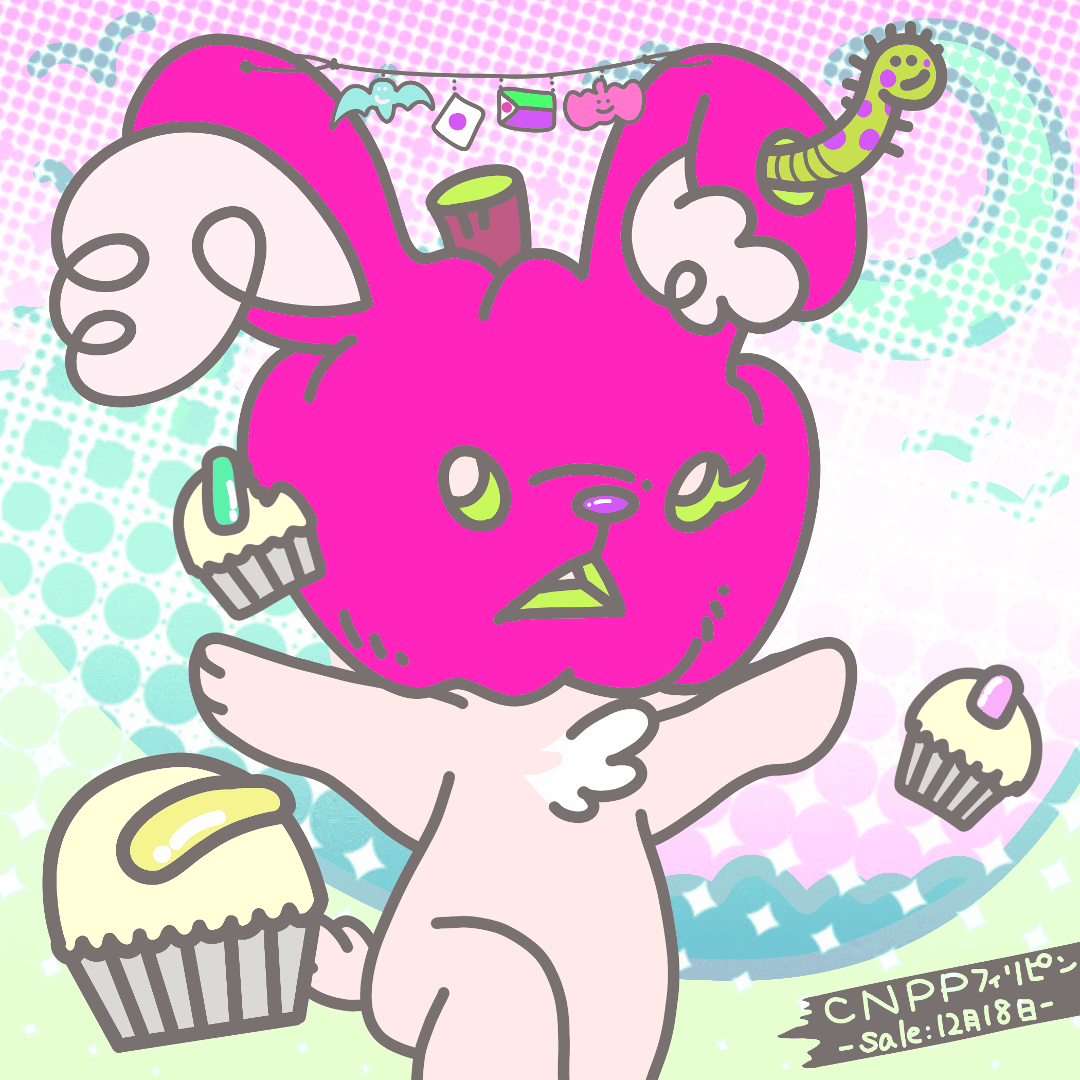 Poro #1537