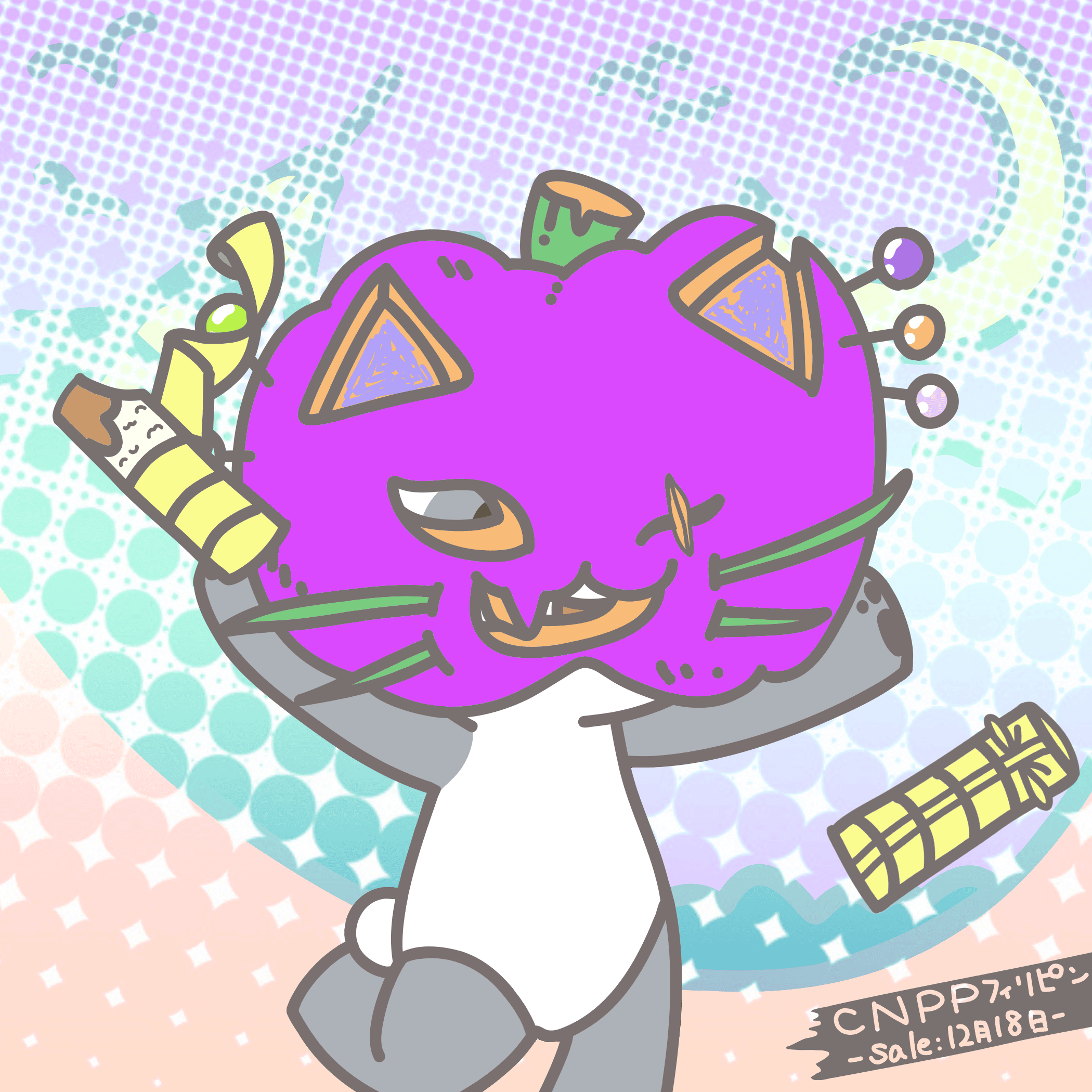 Homonhon #238