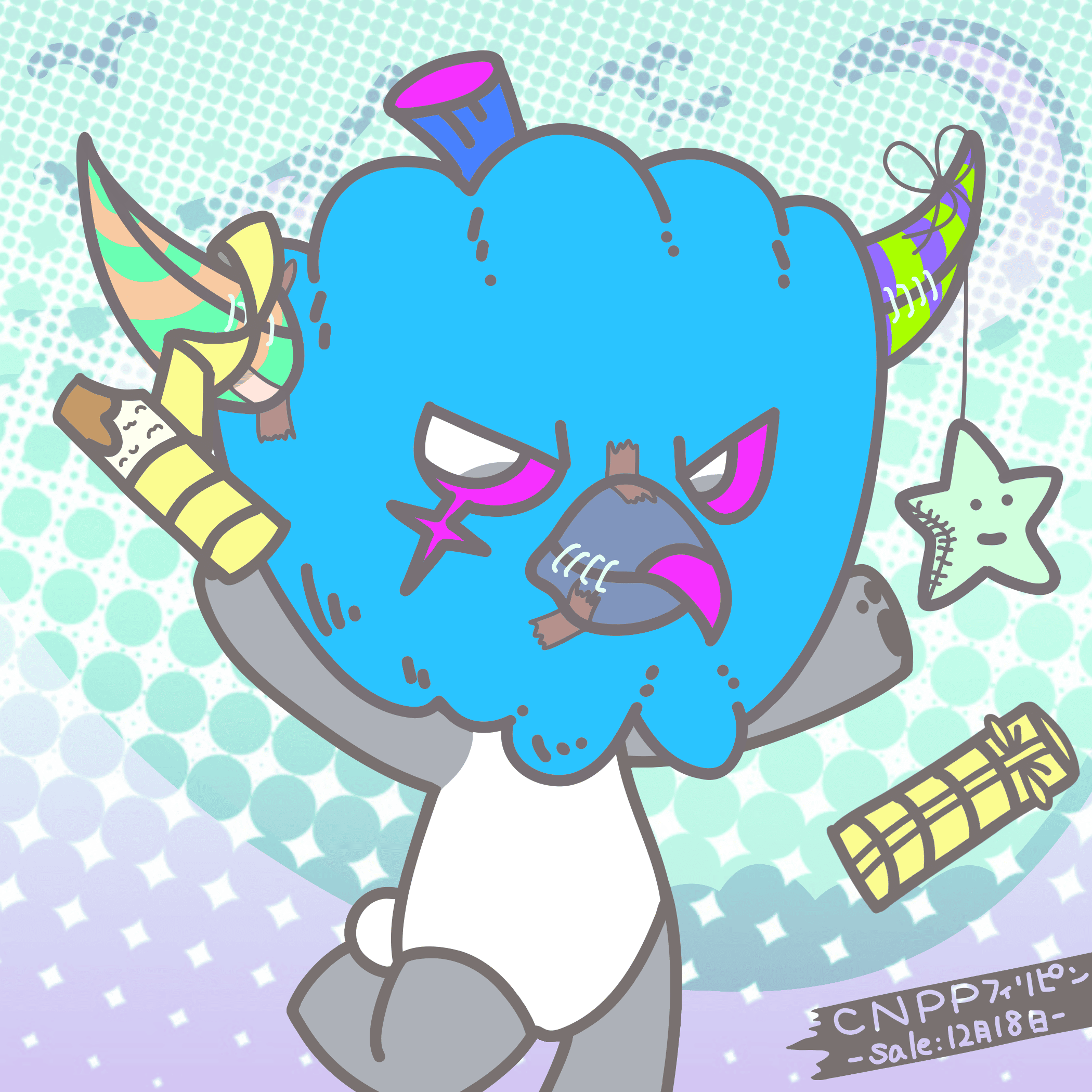 Poro #2683