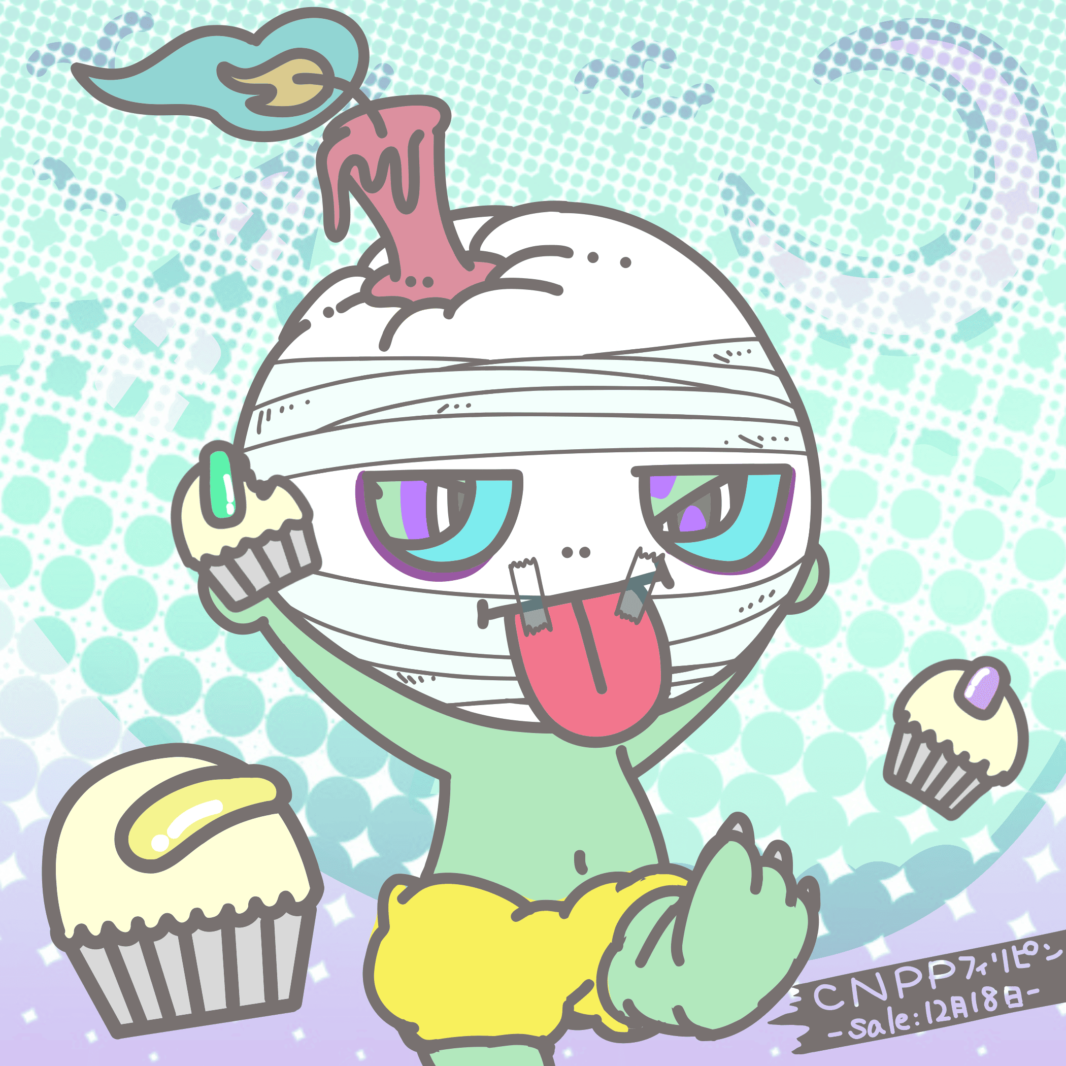 Poro #3572